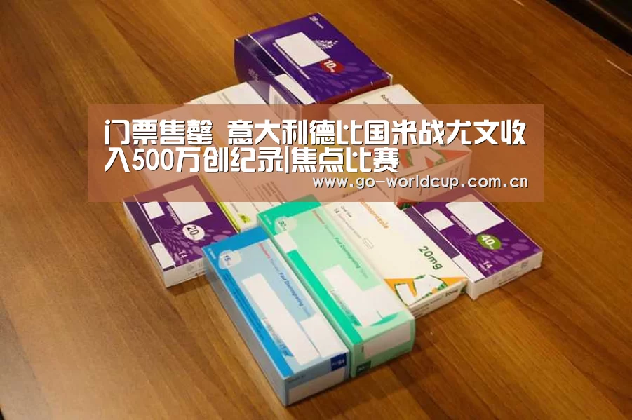 焦点比赛