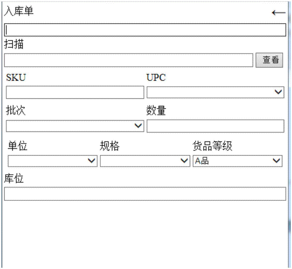 中文资讯|2014西城小升初推优比例资格分析-家长经验分享(图1) 赛程查询