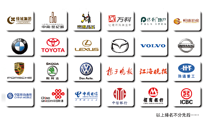 回首一起走过的春夏秋冬,说出期待赢取主场球衣:焦点比赛(图1) 焦点比赛