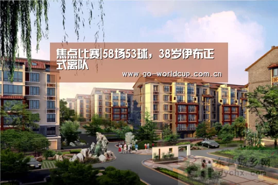 中文资讯