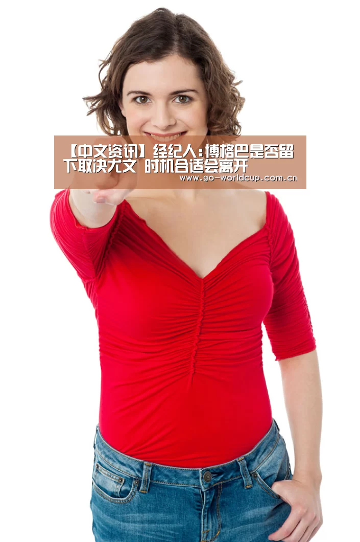 赛程查询