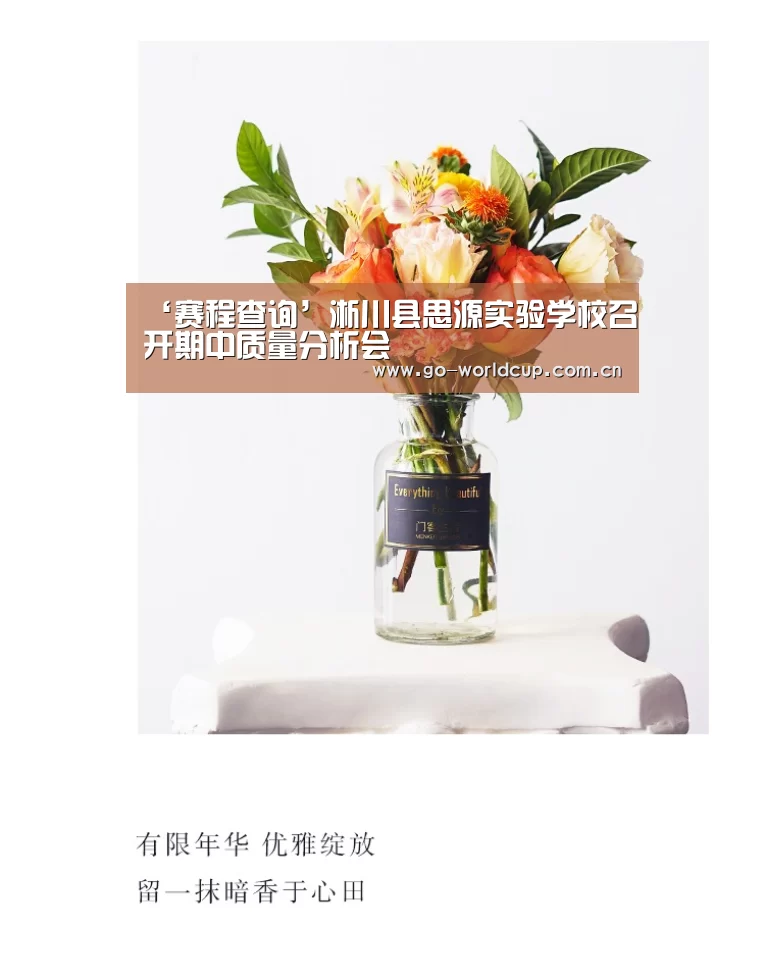 2026美加墨