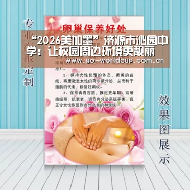 中文资讯