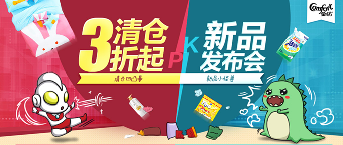 西峡县西坪二中:召开优生座谈会交流探讨共进步-焦点比赛(图3) 赛程查询