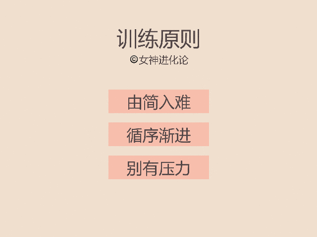 方城县柳河镇郭庄小学开展“停课不停教,停课不停学”在线学习活动-中文资讯(图3) 赛程查询