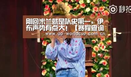 中文资讯